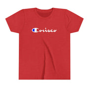 Youth Size Corisca Tee (S-XL) - Shopportuguese.com  