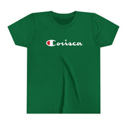 Youth Size Corisca Tee (S-XL) - Shopportuguese.com  
